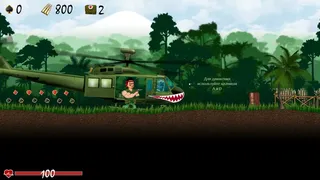 Скриншот 5 к игре Age of Valakas: Vietnam