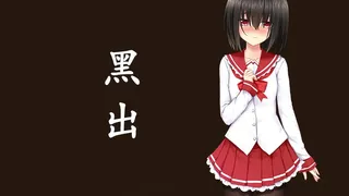 Скриншот 3 к игре 第一千零二夜的童话
