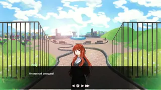 Скриншот 3 к игре Project Kuragava