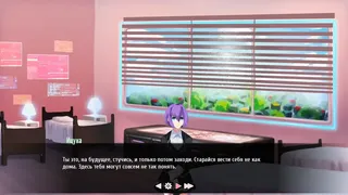 Скриншот 4 к игре Project Kuragava