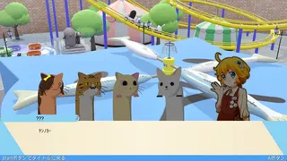 Скриншот 7 к игре Nyaaaanvy