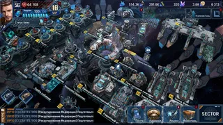 Скриншот 6 к игре Rise of Stars