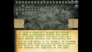 Скриншот 4 к игре Department 42: The Mystery of the Nine