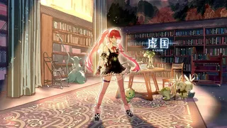 Скриншот 4 к игре 虚国：元灵召唤 Virtual country: Yuan fairy summon