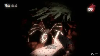 Скриншот 8 к игре When I Die