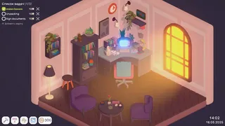 Скриншот 1 к игре Your Personal Coffee Shop