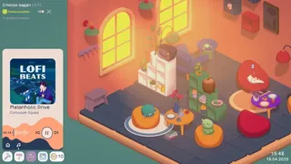 Скриншот 3 к игре Your Personal Coffee Shop