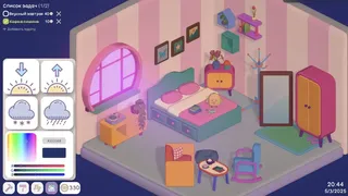 Скриншот 5 к игре Your Personal Coffee Shop