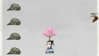 Скриншот 4 к игре 多宝修仙