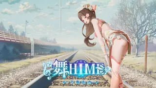 Скриншот 2 к игре 舞Hime：节奏连消