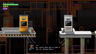 Скриншот 8 к игре DRAGON NINJA BYOKA