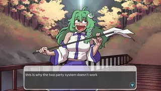 Скриншот 6 к игре Touhou Gensokyo Odyssey
