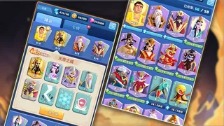 Скриншот 1 к игре 西游戰棋（West Journey War）