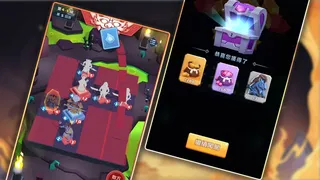 Скриншот 3 к игре 西游戰棋（West Journey War）