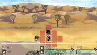 Скриншот 4 к игре Samurai Tactics