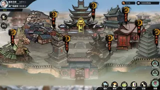 Скриншот 2 к игре 天下镖局