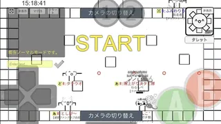 Скриншот 2 к игре Owata's Action ONLINE