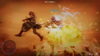 Скриншот 2 к игре Hell Mission
