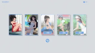 Скриншот 2 к игре 休闲拼一拼