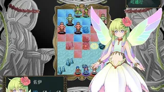 Скриншот 3 к игре 树莓战记