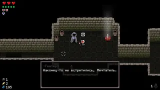 Скриншот 4 к игре Stillborn Slayer