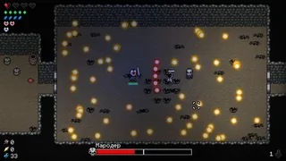 Скриншот 6 к игре Stillborn Slayer