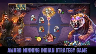 Скриншот 1 к игре Kurukshetra: Ascension