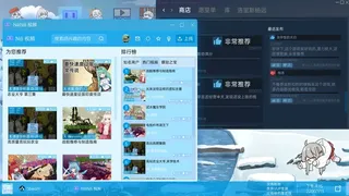 Скриншот 2 к игре VUP-Simulator