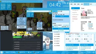 Скриншот 3 к игре VUP-Simulator