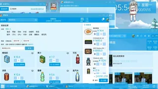Скриншот 4 к игре VUP-Simulator