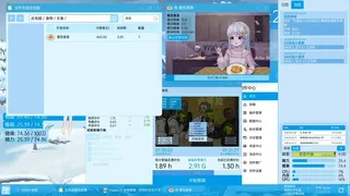 Скриншот 7 к игре VUP-Simulator