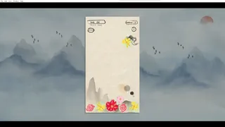 Скриншот 1 к игре 一花一世界 | The Lotus