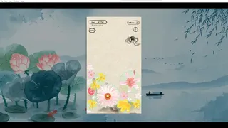 Скриншот 4 к игре 一花一世界 | The Lotus