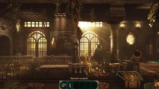 Скриншот 4 к игре Castle of Secrets