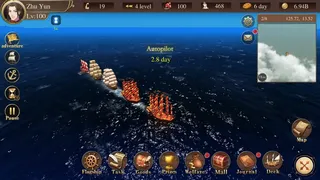Скриншот 2 к игре 梦回大航海