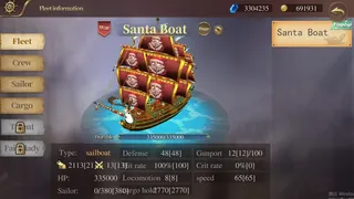 Скриншот 5 к игре 梦回大航海