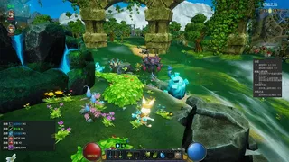 Скриншот 2 к игре ATK