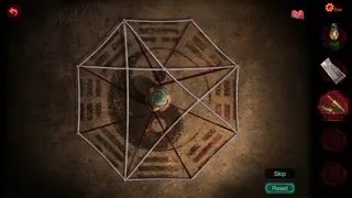 Скриншот 7 к игре 纸嫁衣2奘铃村