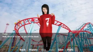 Скриншот 1 к игре Intimate Relationship