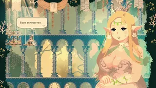 Скриншот 2 к игре Momodora: Moonlit Farewell