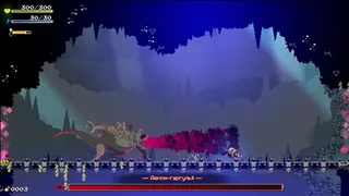 Скриншот 5 к игре Momodora: Moonlit Farewell