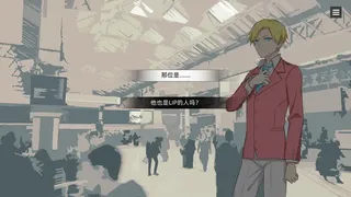 Скриншот 3 к игре 边缘项目 / Living Island Project