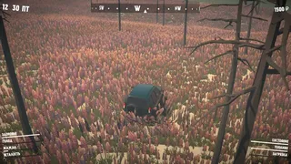 Скриншот 2 к игре Gates of Siberia: Wildlands