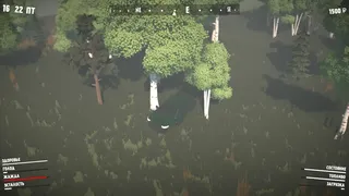 Скриншот 8 к игре Gates of Siberia: Wildlands