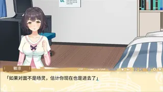 Скриншот 1 к игре 戛然而止的音符