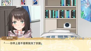 Скриншот 4 к игре 戛然而止的音符