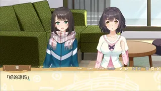 Скриншот 5 к игре 戛然而止的音符