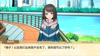Скриншот 6 к игре 戛然而止的音符