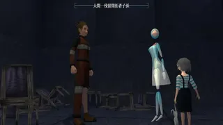 Скриншот 6 к игре The Sinking Structure, Clione, and Lost Child -Log2