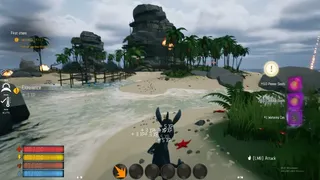 Скриншот 1 к игре SurvivalIsLand